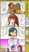 ミリシタ四コマ『きみに会いたい』