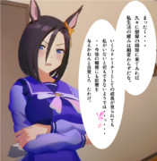 ｴｱｸﾞﾙｰｳﾞ（──何だ。今のざわめきは────）