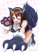 飢えたオオカミな足柄さん