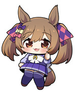 ちびファル子！