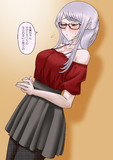 メガネ吸血鬼ちゃん　ハロウィン②