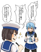 このあと過去イチのカミナリが落ちた佐渡さまと大東ちゃん