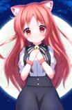 おおかみメグちゃん
