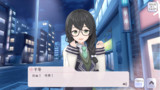 千冬ちゃんはそんなこと言わない