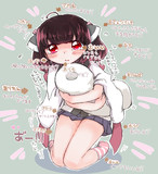 きりたんをじっくり観察してみました♪