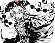 じょーがーみてるかー！