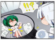 お寺の前のヤマビコさん　・８２日目