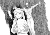 支援絵：馬刺しの人がゲーム作るってよ