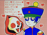 ミシェル&フレンズ「エプティ＆ギーのイラスト6」