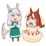 ひと口だけ