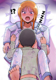 ハプニングにあってしまったプルツー