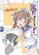 雪風が…敵だと言っている