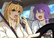 ハイ、あーん