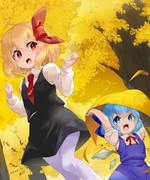 １１月なのかっっ！？