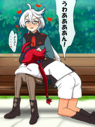 役得ミオリネ♡