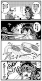 依神紫苑とハンバーガー