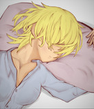 睡眠