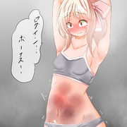 五回で暗黒ガチャ一回