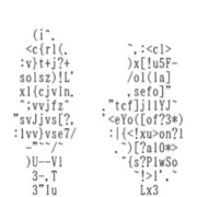 ゆりね and キョンキョンになる文字列