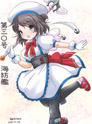 魔法少女コスなみとちゃん