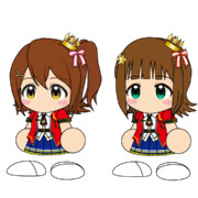 はるかなみらい