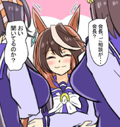 やっぱり生徒会って会長の趣味で集めてるんじゃ・・・