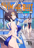 【新刊】けもフレ競泳水着合同