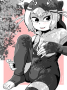 ふふ…見ーせない！