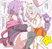 あかり萌ちゃんに食べられるゆかりさん