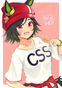 ウイニングチケットとCSSシャツ