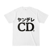 Tシャツ | 文字研究所 | ヤンデレCD
