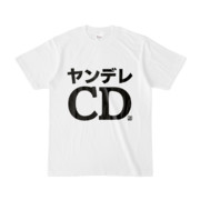 Tシャツ | 文字研究所 | ヤンデレCD