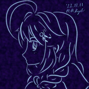 Shigure; SIB Extreme