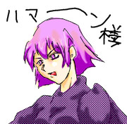 ハマーン カーン ニコニコ静画 イラスト
