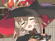 ニュイ・ソシエール