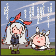 ポッキーの日だったらしいよー