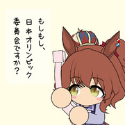 札幌のマスコットには