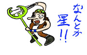 ウソップ ニコニコ静画 イラスト