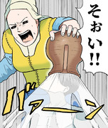 環境活動家に反撃する名画