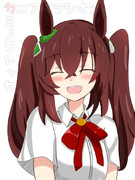 カニアペラシオン