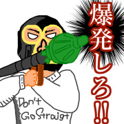 クリスマスは戦場おじさん【ギフトイラストコンテスト】