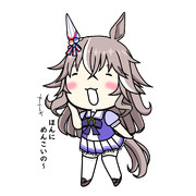 ワンダーアキュート（ウマ娘）アイコン用