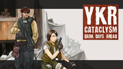 チームゆっくりでCataclysm:DDA