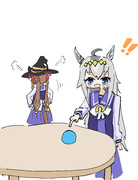 地球グミを見つけるオグリキャップ