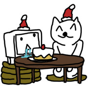 おいしそうだニャー・・