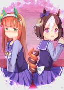 ぎゅってして