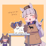 プロトリマーゴルシ