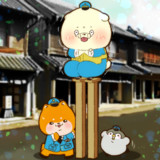 下駄の日でした