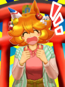 開運パワー、全開ですよっ！！