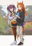 「次ここ行こうよ」